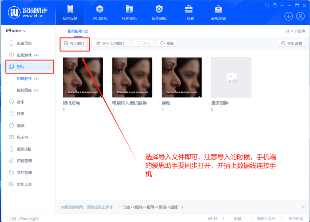 图片[22]-TikTok中视频保姆级教程 TikTok从0到1 TikTok赛道推荐+视频搬运实操指南 全程干货文字版