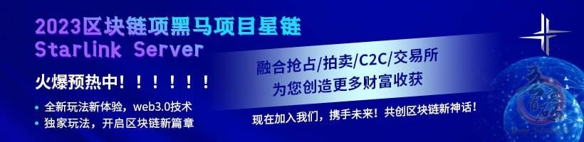 带你了解资金盘/币盘的从底层逻辑，让小白轻松学会分析资金盘+资金盘通用玩法 附带详细解说视频课程|艾一资源