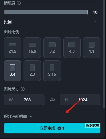 图片[7]-小红书上2个月涨粉2万+ 的猫咪做饭视频  五分钟教会你