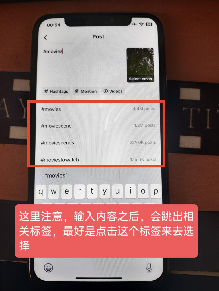 图片[29]-TikTok中视频保姆级教程 TikTok从0到1 TikTok赛道推荐+视频搬运实操指南 全程干货文字版