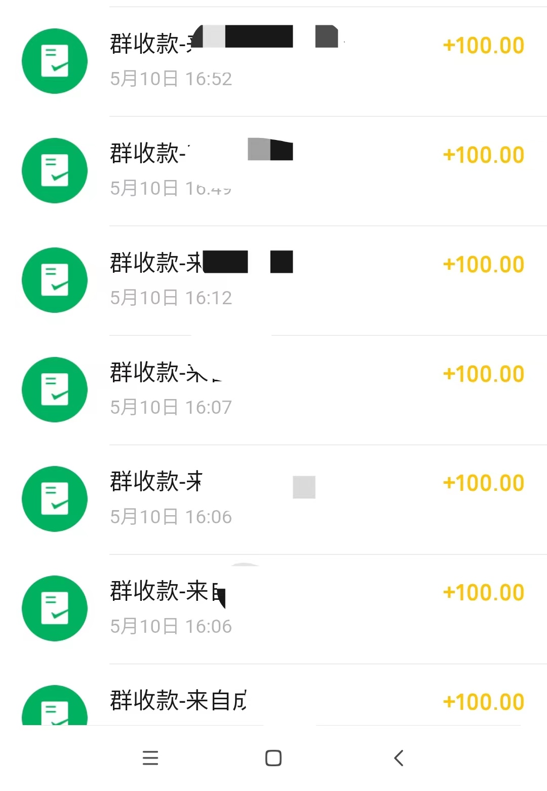 （2709期）闲鱼引流宝妈粉+卖货赚钱 一个月收益30000+（实操视频教程）