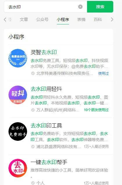 图片[12]-奥德彪经典励志语录，号称一天变现1000+ 可视频+图文 项目案例拆解