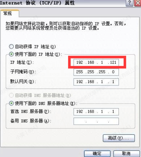 图片[2]-纯干货  号称史上最全TikTok流量变现实操手册，南帆3万字 拆解 Tik Tok流量变现